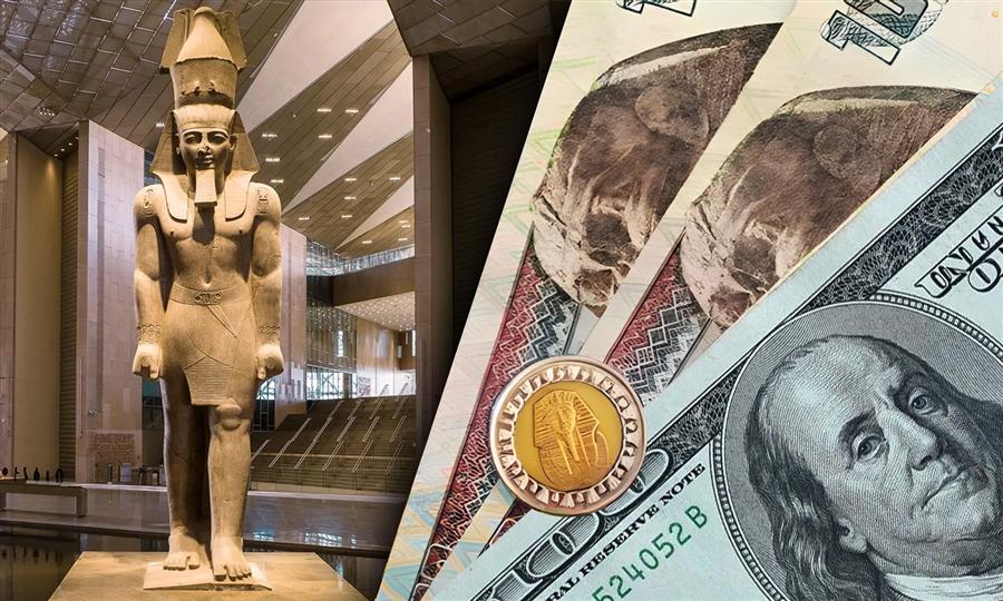 الاقتصاد المصري خلال عام 2026.. تفاؤل حذر بالعام الجديد